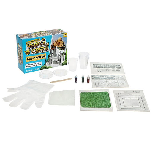 Набор для опытов Чудеса света. Тадж-Махал - Эврики фото 2
