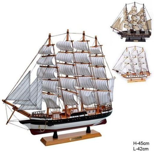 Макет парусного корабля 42х45см / SH5008 /уп 6/