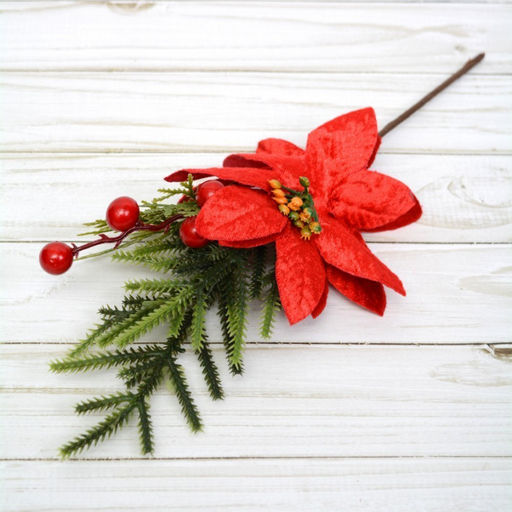 Ветка искусственная 30 см НГ арт. N127-351 (680532)