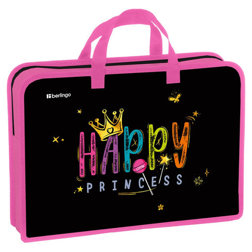 Папка на молнии с ручками А4 Berlingo "Candy Princess" ширина 75мм (BR-PT-A47538) пластик