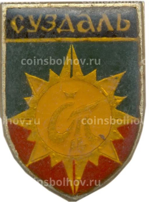 Значок Суздаль