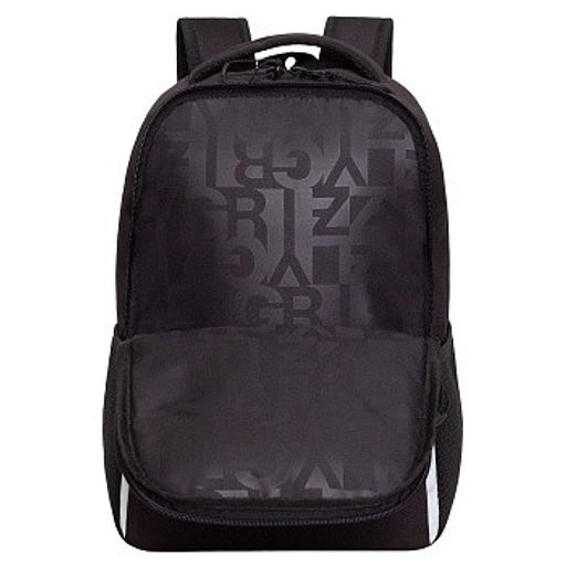 RB-551-7 Рюкзак школьный - Grizzly фото 4