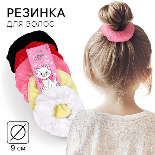 Цена за 5 шт. Резинка для волос 9 см, Кошечка Мари МИКС