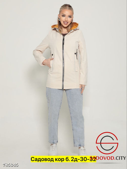 Ветровка с капюшоном женская