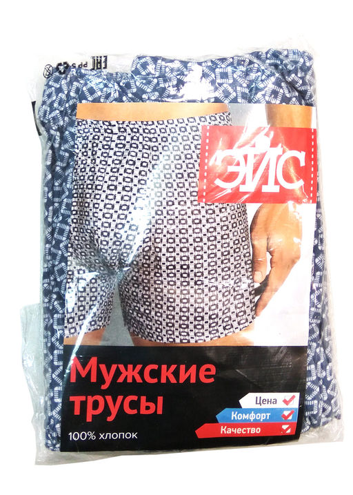 Трусы мужские боксеры - Эйс фото 2