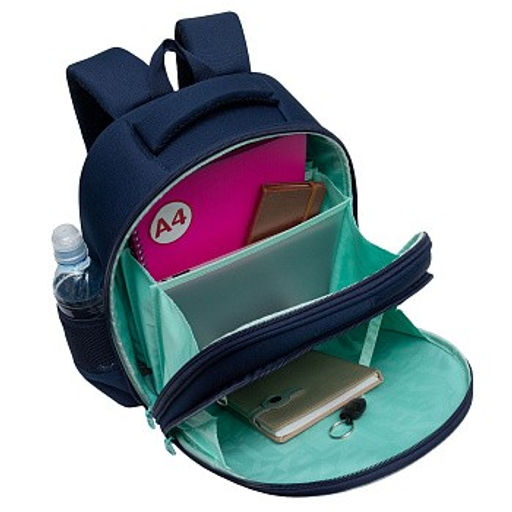 RAz-286-6 Рюкзак школьный