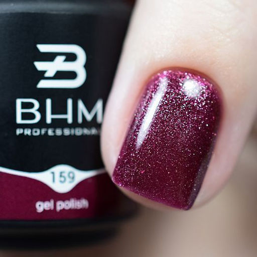 BHM Professional Гель-лак для ногтей, 159, 7 мл 159  фото 2