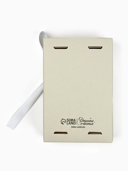 Цена за 5 шт. Коробка под бижутерию «Бежевая», 12×8.5×3 см