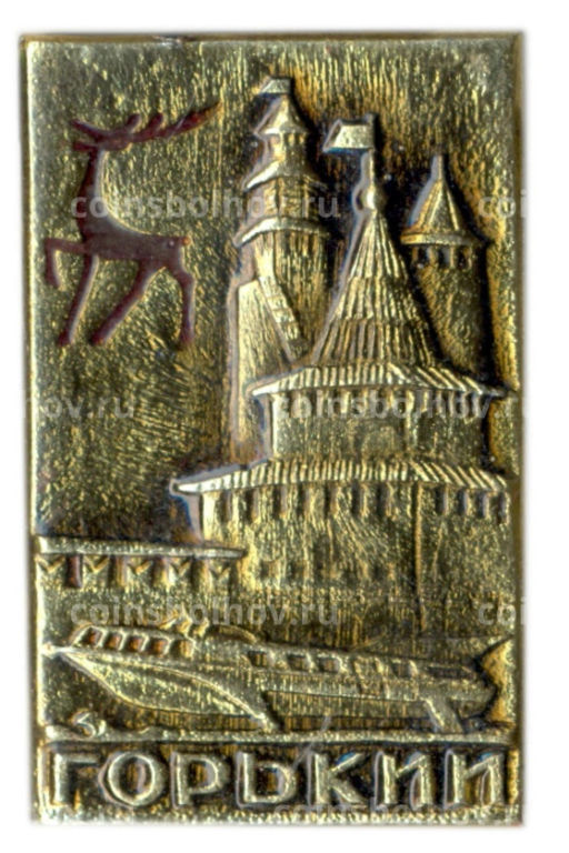 Значок Горький