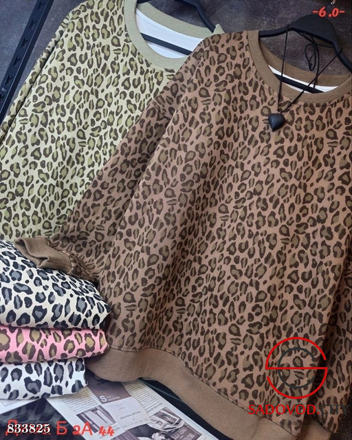 Свитшот женский с принтом