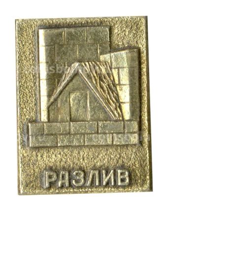 Значок Разлив