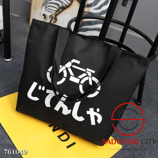 Женская сумка-тоут с надписью - Bruno фото 3