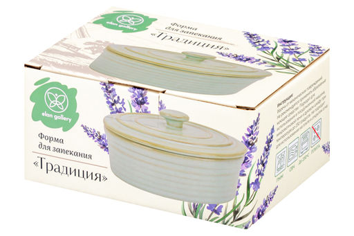 Форма для запекания с крышкой 300 мл 13.5*10*7.3 см Традиция овальная мятный - Elan gallery фото 11