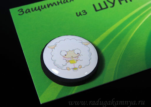 Кулон из шунгита природный 25*47мм, на шнурке