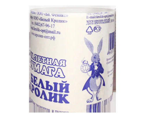 Туалетная бумага Белый Кролик без втулки (аналог Н/Челны ) 1- слой, тисненая - Авикомп фото 2