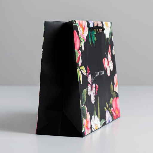 Пакет ламинированный горизонтальный Для тебя, MS 18 23 8 см, ручка МИКС - Дарите счастье фото 2