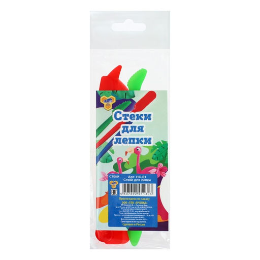 Стеки для лепки Calligrata, 4 штуки, цветные, пакет с подвесом  фото 2
