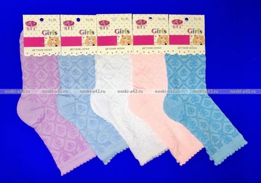 Цена за 12 пар. BFL носки внутри махра Новогодние детские арт. НС23 24-27 (13-14 см)  фото 27