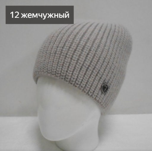 Шапка Дублин - Ferz фото 7