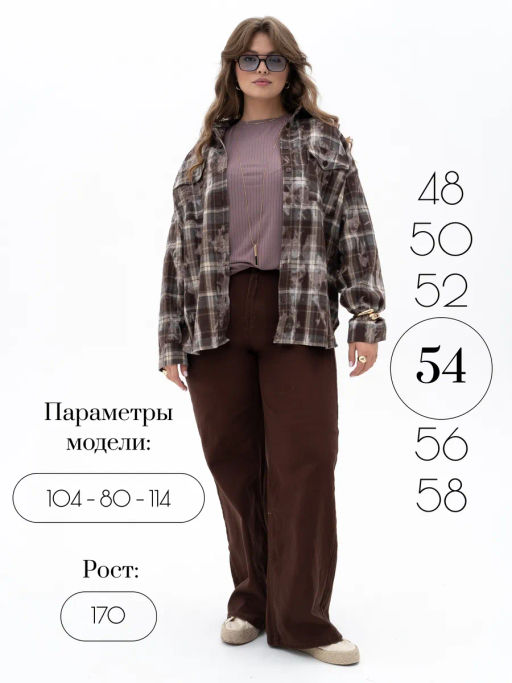 Лонгслив вискоза 95%, лайкра 5%,серо-коричневый - Binita фото 13
