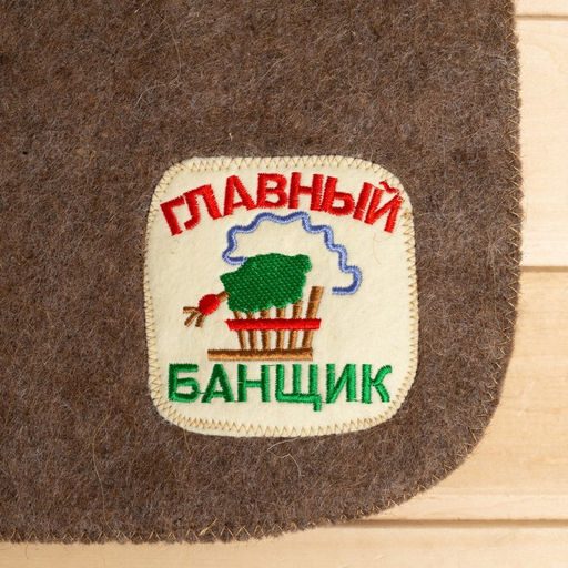 Лежак для бани Главный банщик, 150х50 см - Добропаровъ фото 5