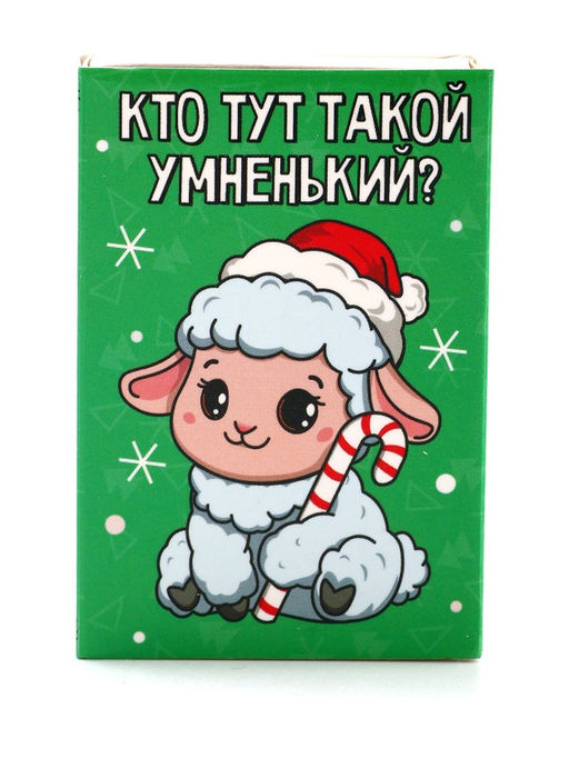 Цена за 2 шт. Puzzle Головоломка металлическая, овечки стикеры,  МИКС