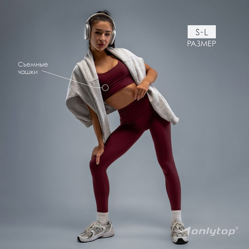 Топ спортивный женский ONLYTOP Sculpt, размер 44 (M), цвет сливовый