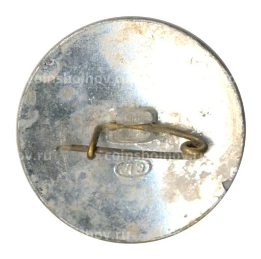 Значок Панорама обороны Севастополя