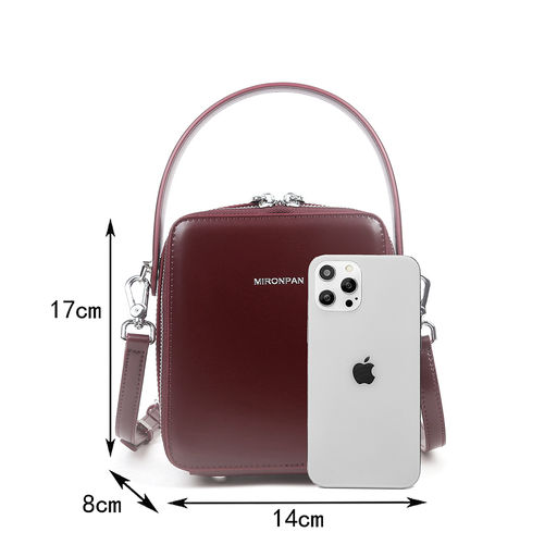 Сумка женская , кожа, MIRONPAN 240605 Бордовый  фото 2