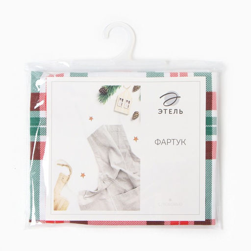 Фартук Этель Нoliday decoration 60х70см, 100%хл, репс 210 г/м2  фото 8