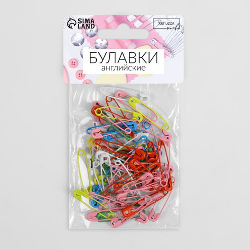 Цена за 3 шт. Булавки английские, 30 мм, 100 шт., цвет разноцветный