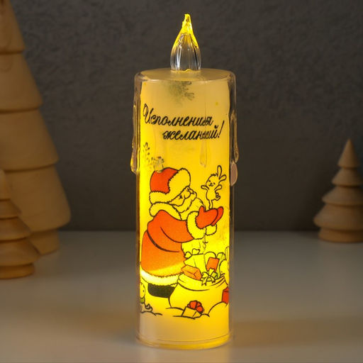 Светодиодная свеча, ночник LED RISALUX «Исполнения желаний», 3×LR1130, 3.8×3.8×12 см