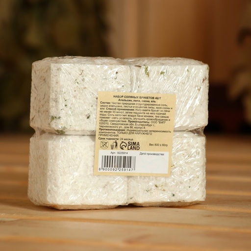 Соляной брикет, 1,35 кг Добропаровъ  фото 237