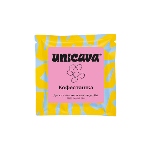 Кофесташка, драже - Cacava фото 3