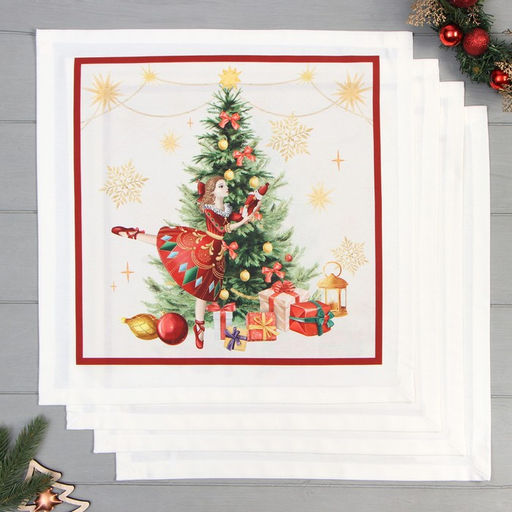 Набор салфеток сервировочных «Этель. Щелкунчик», 4 шт., белые, 40×40 см