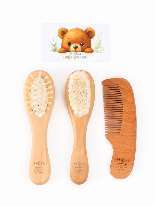 Набор деревянных расчесок детских с натуральной щетиной, 3 шт в коробке, M&B