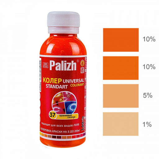 Паста колеровочная "Палиж" (0.1л) оранжевая №37