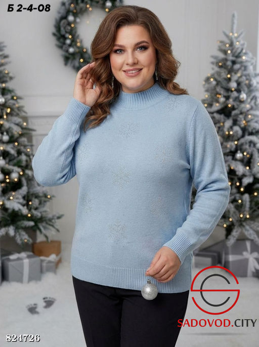 Кофта женская со снежинками