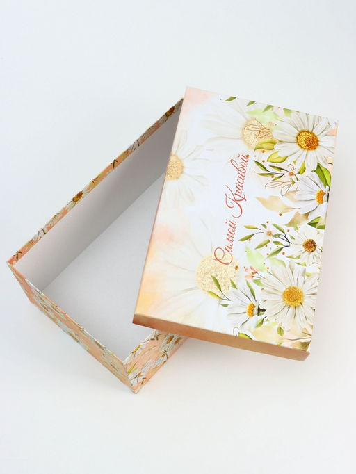 Набор подарочных коробок 10 в 1 «Самой нежной», 32.5×20×12.5 - 12×7×4 см