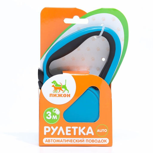 Рулетка Пижон классическая, с прорезиненной ручкой, 3 м, до 15 кг, трос, синяя  фото 5