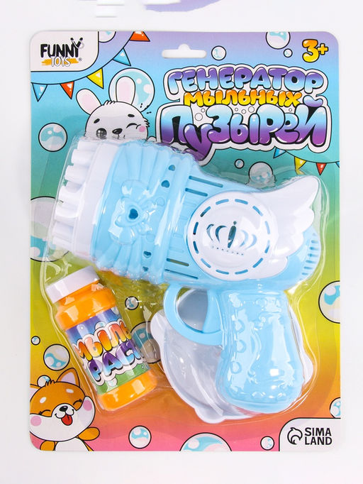 Генератор мыльных пузырей Пузырики, 16 ? 15 ? 7,5 см - Funny toys фото 2