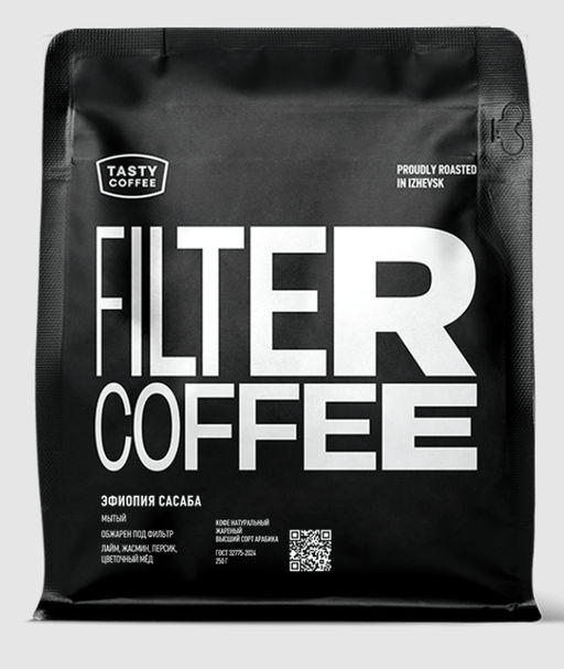 Название товара - Tasty coffee фото 7