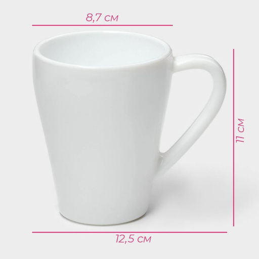 Кружка Доляна «Грация», 350 мл, стеклокерамика, белая