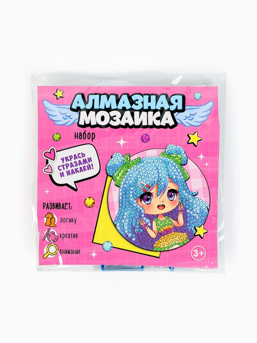 Алмазная мозаика наклейка для детей «Модная девчуля», 9×9 см, набор для творчества