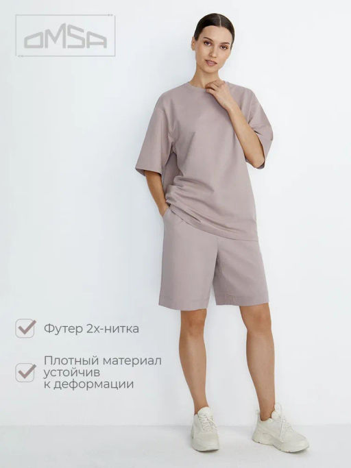 2621D C Шорты женские (ЧИП) OMSA