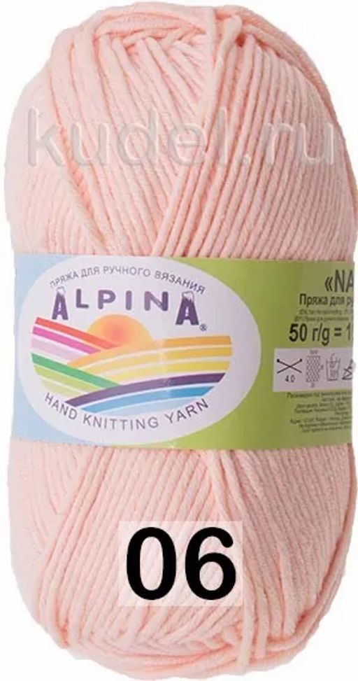 NANA - Alpina фото 6