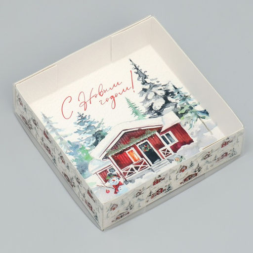 Цена за 5 шт. Коробка для макарун «С Новым годом!», акварельный рисунок, 12×12×3.5 см