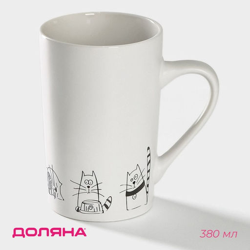 Кружка Доляна «День кота», 380 мл, фарфор, белая