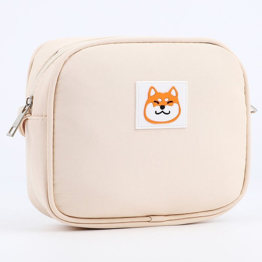 Сумка кросс-боди на молнии «Шиба», бежевая