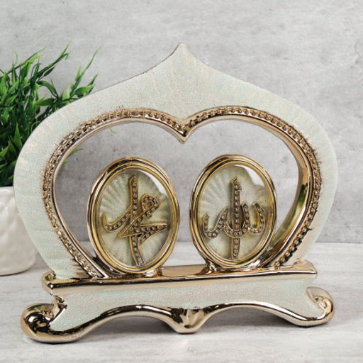 Статуэтка мусульманская / 1609-3 /уп 18 / - ГалеонТрейд фото 2